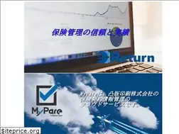 Sites similar to e-return.jp