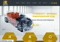 Sites similar to e-revmotorsports.com.sg