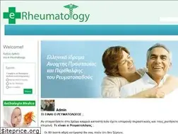 Sites similar to e-rheumatology.gr