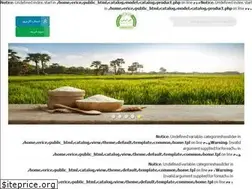Sites similar to e-rice.ir