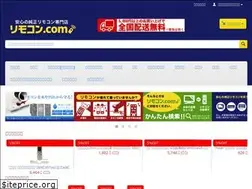 Sites similar to e-rimokon.com