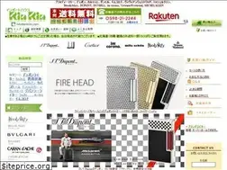 Sites similar to e-rinrin.com