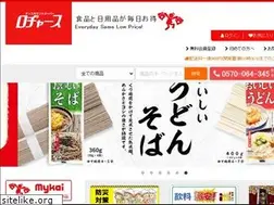 Sites similar to e-rogers.jp