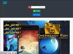 Sites similar to e-rom.ir