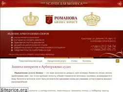 Sites similar to e-romanova.com