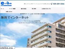 Sites similar to e-room.tv