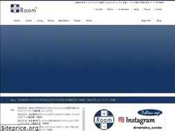 Sites similar to e-roomplus.jp