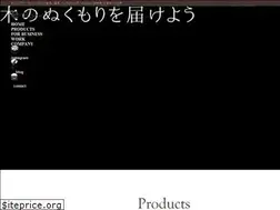 Sites similar to e-roomweb.com
