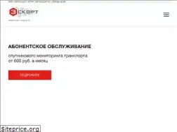Sites similar to e-rt.ru