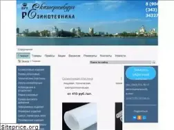 Sites similar to e-rti.ru