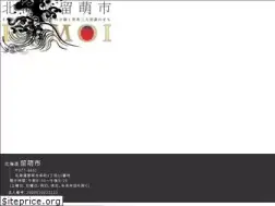 Sites similar to e-rumoi.jp