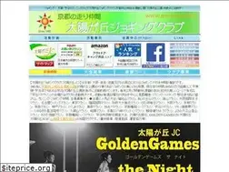 Sites similar to e-runnet.com