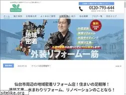 Sites similar to e-s-first.com