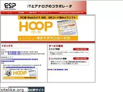 Sites similar to e-s-p.jp