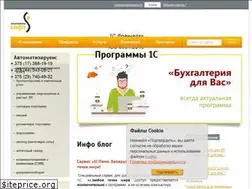 Sites similar to e-s.by