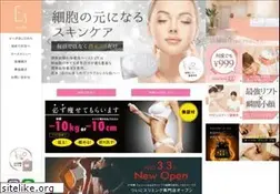 Sites similar to e-s.co.jp
