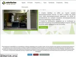 Sites similar to e-s.gr