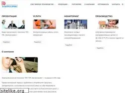 Sites similar to e-s.kz