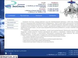 Sites similar to e-s74.ru