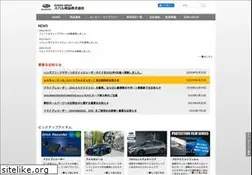 Sites similar to e-saa.co.jp