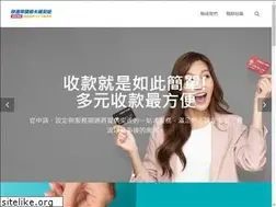 Sites similar to e-safe.com.tw