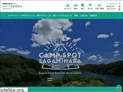 Sites similar to e-sagamihara.com