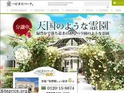 Sites similar to e-saikaku.co.jp