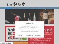 Sites similar to e-sake-miyake.co.jp