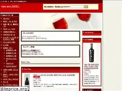 Sites similar to e-sakeokome.com