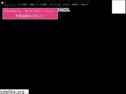 Sites similar to e-sakura.co.jp