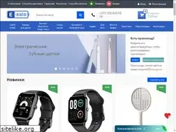 Sites similar to e-sale.by