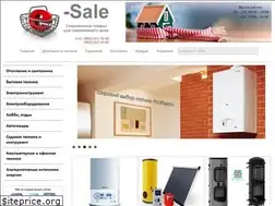 Sites similar to e-sale.kiev.ua