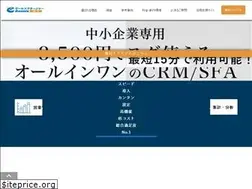 Sites similar to e-sales-ms.jp
