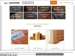 Sites similar to e-sales.dp.ua