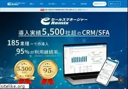 Sites similar to e-sales.jp
