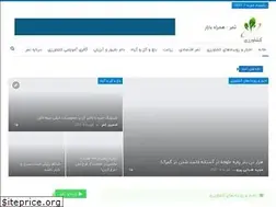 Sites similar to e-samar.com