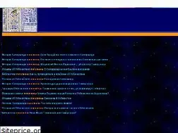 Sites similar to e-samarkand.narod.ru
