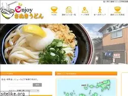 Sites similar to e-sanuki.com