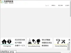 Sites similar to e-sanwa.jp