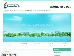 Sites similar to e-sanwatech.com