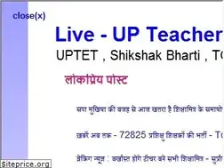 Sites similar to e-sarkarinaukriblog.blogspot.com