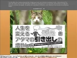 Sites similar to e-satoken.blogspot.com