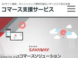 Sites similar to e-savacity.com