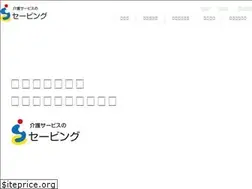 Sites similar to e-saving.jp