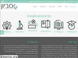 Sites similar to e-savion.co.il