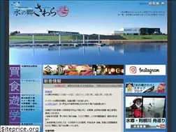 Sites similar to e-sawara.com