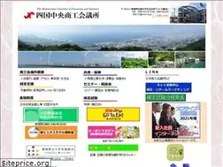 Sites similar to e-scci.or.jp