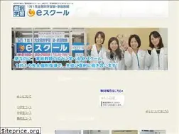 Sites similar to e-school-net.jp