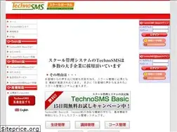 Sites similar to e-school.jp
