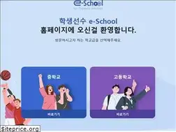 Sites similar to e-school.or.kr